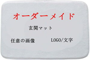 JX^ ʐ^ JX^}bg  oX}bg 􂦂  R  }CNt@Co[ ~߉H 唻 ӂӂ z Eߏ C gC  }bg 6̃TCY 45x75C