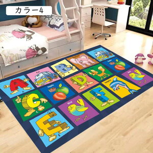 k qǂO}bg LbY O vC}bg q J[ybg At@xbg xr[ O ǂ Vԃ}bg ]|h~ 킢 J[1 􂦂 ~ 40x60cm h_