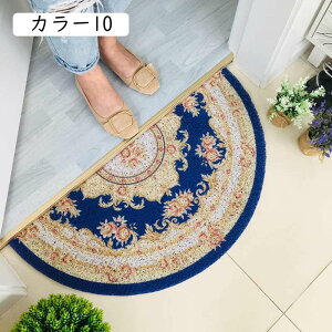 փ}bg O ~` @}bg h ϖՐ o I[V[Y DƂ k  v[g hA}bg 30x60cm INS J[ 񂩂܂ Ƃ ^т