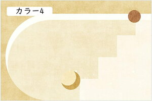 O  k J[ybg O}bg 1 2 Vv ~ I[V[Y 􂦂 J[ rO Vііh~ ėp _ 80x120 }bg   R hL 