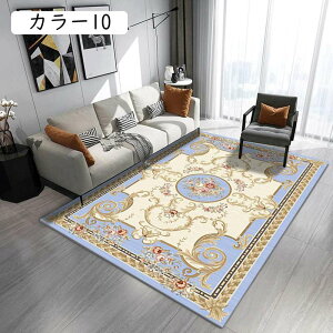 O J[ybg g O~ イ k ԕ 40x60 NVbN 􂦂 zbgJ[ybg 唻 ` CNX^C rO _CjO SuD y  k V