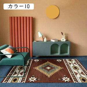 床保護マット ラグ カラー カーペット モロッコ柄 40x60 ウォッシャブル ラグマット すべり止め インテリア 滑り止め付 抗菌 リビングラグ 玄関マット フロアマット 水洗い 折り畳み 防カビ