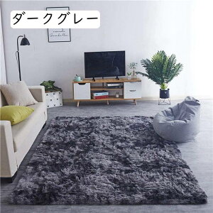 O}bg 40x60 􂦂  120x160cm zbgJ[ybg _ ӂӂ VM[ ` _ EHbVu g[Ή ~zc O rO xbhTCh