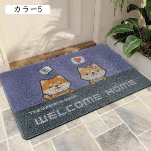 փ}bg DƂ  J[ k hA}bg O ~ 40x60 GgX}bg EFJ ϖՐ OphA}bg 􂦂  O Ɩp ƒp ItBXpi 