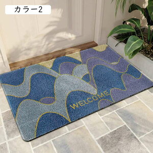 փ}bg DƂ  J[ k hA}bg O ~ 40x60 GgX}bg EFJ ϖՐ OphA}bg 􂦂  O Ɩp ƒp ItBXpi 