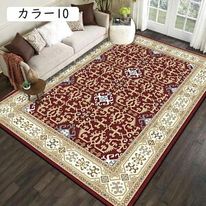 J[ybg 50x80 O ϋv GXjbN ÓdCh~ ~ J[ 􂦂 R CeA ΍ EHbVu  ϖՐ IG^ ^^~p tďH~ ze ی