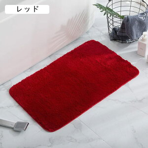 バスマット 吸水 サラサラ速乾 40x60cm 風呂マット ふわふわ マイクロファイバー 滑り止め 足ふきマット 丸洗いマット グリーン 浴室マット お風呂マット 速乾 浴室 キッチン おしゃれ トイ
