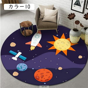 ~`J[ybg Aj} ~`O}bg  O}bg k O J[ybg 60cm ی^ `FA}bg ~  L 킢 R h_j hJr J[ 􂦂 ᔽ h