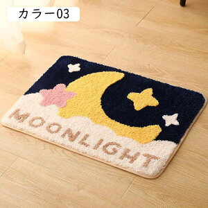 oX}bg  C }bg ʏ}bg  킢 z hL }bg J[ C}bg V l炵 K  L oXObY Cpi Mtg oXpi V