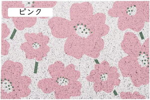  x_  }bg փ}bg O  ׂ~ߕt DƂ}bg DƂ CG[ 􂦂 GgX}bg O Op  O eX}bg hA}bg 40x60c