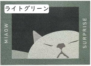 }bg ӂӂ tA}bg t[Jbg փ}bg k hA}bg DƂ GgX}bg 炩 x_  Ck O  􂦂 ~ 40x60cm ƒp ʋC