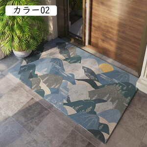 k GgX}bg 40x60cm hA}bg ~ߕt PVC փ}bg @}bg DƂ OphA}bg h ϖՐ O}bg 唻  􂦂 t[Jbg ƒ