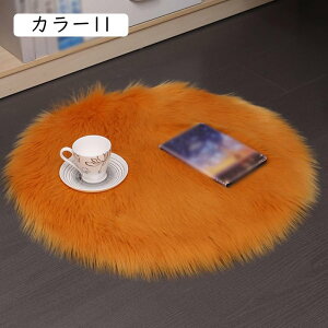 [gO J[ybg lHE[}bg 􂦂 ~ є畗 ~`}bg O}bg O  ӂӂ JtF CeA ۂ}bg V \t@[ 30x30cm v[g 