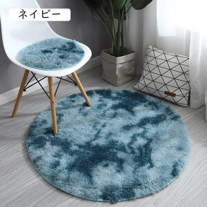 ۂ O}bg VM[ O  60cm ~^ ~` 􂦂 O CfbZX VM[  gΉ zbgJ[ybgΉ I[V[Y J[ybg ~ O~ ~` ی`