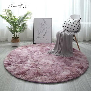 ۂ O}bg VM[ O  60cm ~^ ~` 􂦂 O CfbZX VM[  gΉ zbgJ[ybgΉ I[V[Y J[ybg ~ O~ ~` ی`