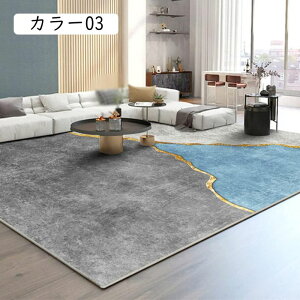 O J[ybg k J[ ` O}bg 􂦂郉O O~ ~ߕt J[ybg  h 50x80cm h_jH O g[EzbgJ[ybgΉ 􉽊w RpNg ܂ 