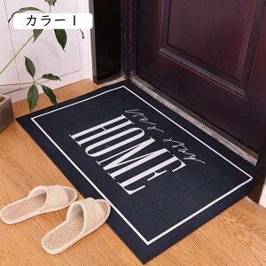 փ}bg ق ` ׂ~ IV 50cm×80 тƂ܂ ސF܂ hȓȂ ی ی EHbVu 􉽊w͗l z ϋv h ɂ O