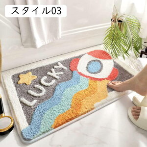 փ}bg oX}bg hA}bg z ~ߕt }CNt@Co[ @}bg ېOK DƂ ӂӂ _炩 X^C C}bg  `Ki}bg C