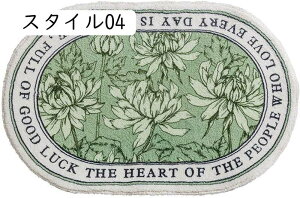 փ}bg ȉ~ ȉ~`}bg X^C k O   Ԗ͗l t[ 􂦂  h~ ~ z G悢 R oX}bg O~  CeA N C}bg