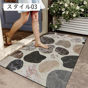 փ}bg  hA}bg 45x75CM  X^C DƂ}bg 􂦂 ͂ Ɩp n Vv ׂ~ EFJ I[V[Y ϖՐ Xܗpi ItBXp ƒ