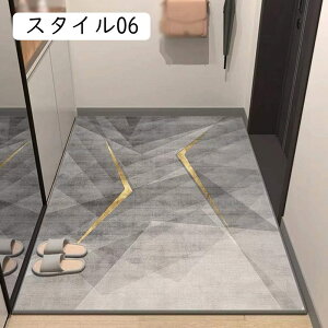 p GgX}bg tA}bg 􉽕 k  唻 80x120 􉽊w Ȃ hA}bg X^C DƂ}bg ~ DƂ h_j ho h Xܗp O