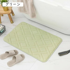 փ}bg  oX}bg C}bg  ې 60x90cm z k ~ h hL Lb`}bg Cbh 􂦂 Vv }bg J[ybg zbgJ[ybgΉ