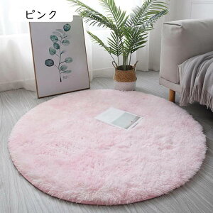 O ~`  􂦂郉O O}bg CfbZX ᔽ ی` hO I[V[Y g[Ή zbgJ[ybgΉ H~ ~pO 􂢉 80x80cm ~`O ӂӂ 