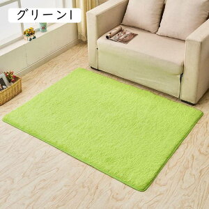 􂦂郉O}bg _炩 ӂӂ픧G 50x120 tbtBO J[ybg 3  O~ zbgJ[ybgΉ VM[O 􂦂 ItzCg ~ }bg イ V