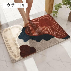 oX}bg n 45x75cm hA}bg փ}bg ӂ}bg z C}bg @}bg Lb` ~  z ې C  䏊 tA}bg J[ ܂݉