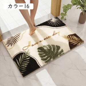 oX}bg n 45x75cm hA}bg փ}bg ӂ}bg z C}bg @}bg Lb` ~  z ې C  䏊 tA}bg J[ ܂݉