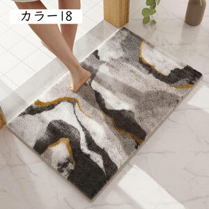 oX}bg n 45x75cm hA}bg փ}bg ӂ}bg z C}bg @}bg Lb` ~  z ې C  䏊 tA}bg J[ ܂݉