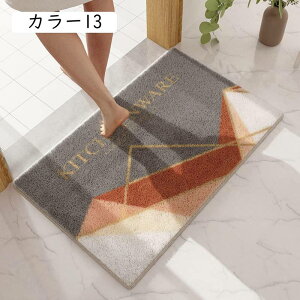 oX}bg n 45x75cm hA}bg փ}bg ӂ}bg z C}bg @}bg Lb` ~  z ې C  䏊 tA}bg J[ ܂݉