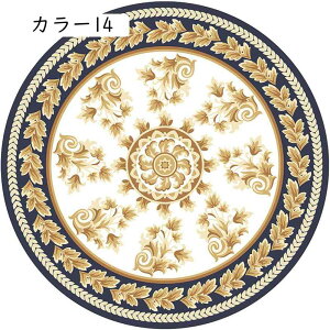 J[ybg _}XN 60cm AeB[N O~ J[ V[Y g CeA _ k SVbN G rO }bg O I[V[Y [bp NX}X Be Cxg