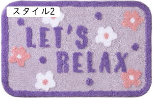 փ}bg   X^C  ԕ }bg փO O x[W k }CNt@Co[ O~ Ԃ Vv GKg  @}bg DƂ}bg ~߃V[