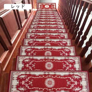 階段マット 15枚セット 滑り止めマット ベルギー製マット 階段シート 約60cm×23cm 13枚入り ラリスタン 引っ越し 新生活 階段マット 階段 グレー マット 滑り止めマット 60x23cm