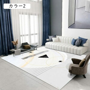 J[ybg O O 􂦂 ׂ~߉H k  􉽊w͗l 4 3 40x60 ĕ ` k h_j R L J[ Z^[O CeA }bg ~ 