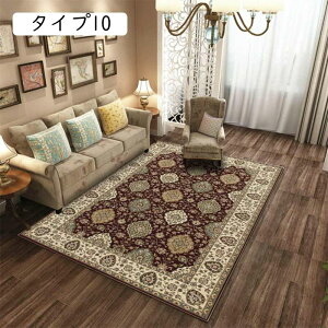 O yV yV 􂦂 Y ^Cv O}bg OJ[ybg yVイ 킢   ~ߕt g[Ή ` 2 40x60cm bh  O[