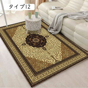 O yV yV 􂦂 Y ^Cv O}bg OJ[ybg yVイ 킢   ~ߕt g[Ή ` 2 40x60cm bh  O[