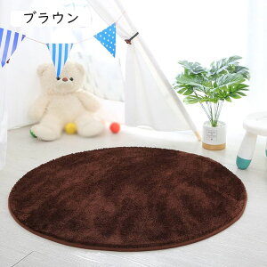 O ~`O VM[O 􂦂  CG[ ~` ی`O  킢 _ Vv O~  ی^ k Vііh~ J[ybg ~ h}bg hL 60cm R