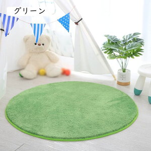 O ~`O VM[O 􂦂  CG[ ~` ی`O  킢 _ Vv O~  ی^ k Vііh~ J[ybg ~ h}bg hL 60cm R