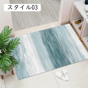 փ}bg  􉽕 킢  k lCeBu O}bg AWA gO~   }bg O X^C J[ybg DƂ 40x60cm փ}bg yVO~