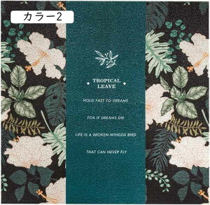 փ}bg O  􂦂 welcome DƂ J[ k hA}bg EFJ}bg tA}bg O  45x75cm Xܗpi Ɩp  HX ƒp DF  