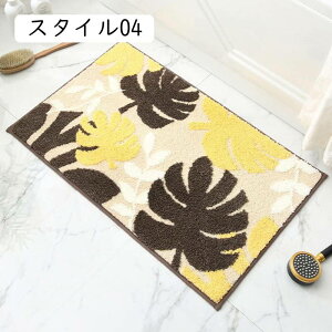 oX}bg C}bg  40x60cm ӂ}bg  z RۖhL \ X^C CeA}bg Lb`  hA  ʏ ӂӂ ~ߕt @}bg