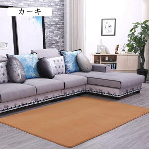 O O}bg J[ybg 􂦂  160x230cm 40x60cm 2 zCg  ~ }bg O~ I[V[Y^Cv tlO g[ zbgJ[ybgΉ h_j