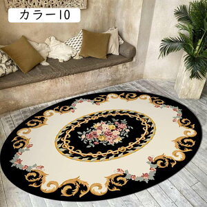 O 􉽊w  O}bg ȉ~`  50x80 k Be[W J[1 g  􂦂 O I[V[Y zbgJ[ybgΉ g[Ή ~ߕt rO ȉ~`