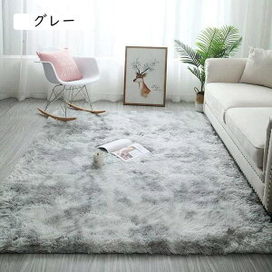 O}bg 􂦂   zbgJ[ybg _ ӂӂ VM[ ` _ J[L EHbVu g[Ή 50x160 ~zc O rO xbhTCh