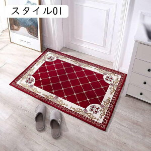 փ}bg 􂦂 RہEL ~ߕt Lb`}bg oX}bg ~` 䏊 ʏ Eߏ O X^C _炩 k SuD ^ }bg p  40x60 ԕ