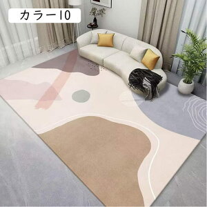 O O}bg 􉽊w͗l J[ybg |Ղ 40x60 􂦂  h_j ϖՐ J[ybg Qp \t@V[g}bg  t[O J[1 p[v h I[V[Y