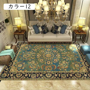 O}bg J[ybg yVO~  80x120 􂦂 O ` ϖՐ ׂ~ ᔽ h p RۖhL y I[V[YKp イ CeA GXjb