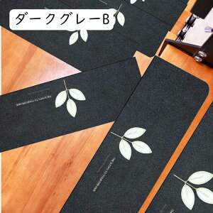 Ki}bg 15Zbg 55cm ~ u ܂Ȃ h L ~ ₦ h΍ YȂ 􂢃LYh~ h~ ȒPz ~߃}bg 28x28 Ki ~߃}bg 